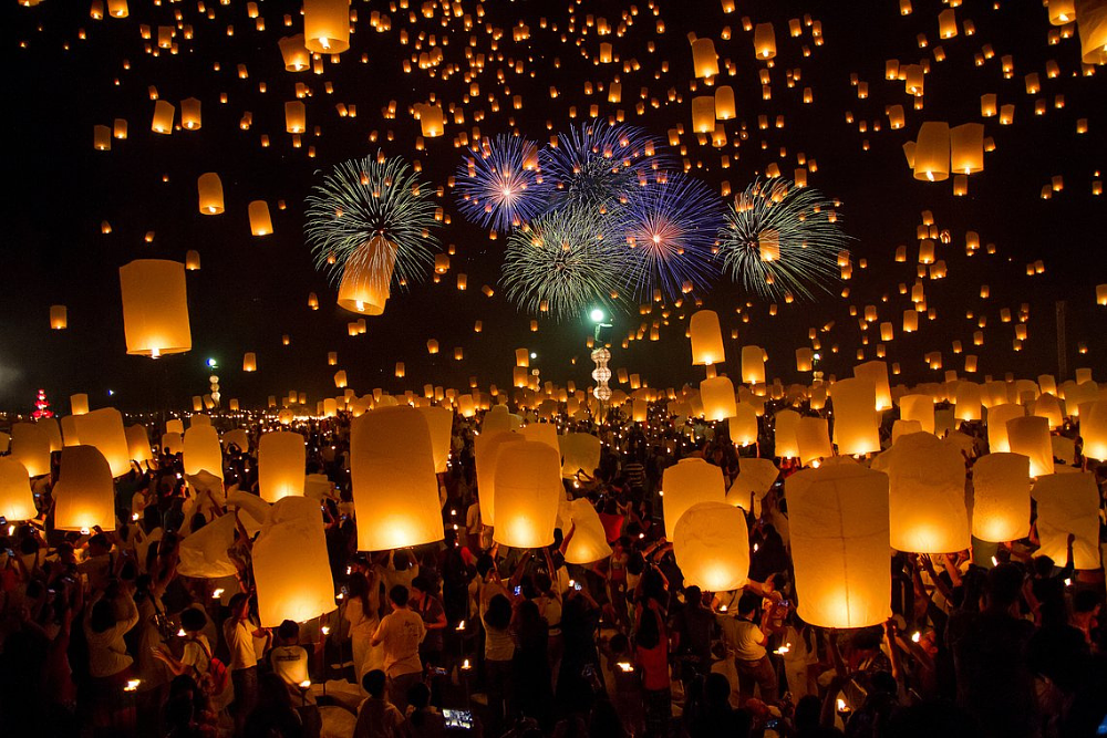  Come witness the enchanting beauty of Thailand's Lantern Festival! Bildidee 